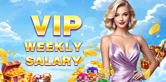 PHWIN Daily Rebate