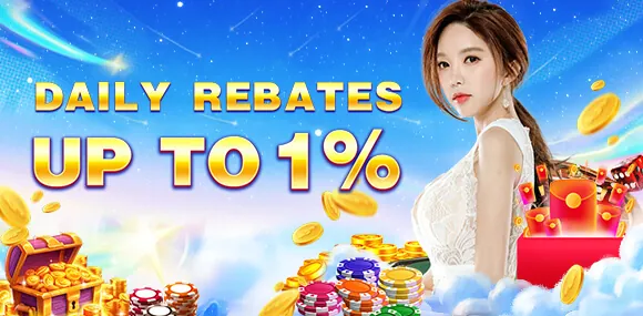 PHWIN Welcome Bonus